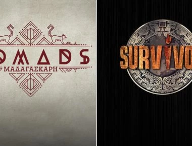 Από το Survivor και το Nomads υποψήφιος με τον ΣΥΡΙΖΑ στην Αγία Παρασκευή (φώτο)